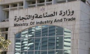 الصناعة والتجارة : " التعاميم الخاصة بالحملات الترويجية روتينية