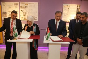 جامعة البترا و"تنمية أموال الأوقاف" توقعان مذكرة تفاهم في مجال التصاميم الهندسية