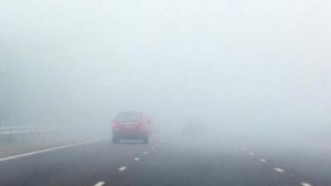 الارصاد تحذر من تشكل الضباب صباح الاحد