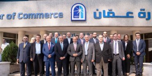 اتفاقية تغطيات تأمينية طبية بين غرفة تجارة عمان و gig-Jordan