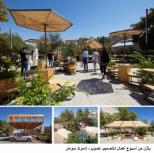 "الاستثماري"يرعى معرض لصناعة تقنيات الغذاء و الزراعة الحضرية