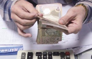 الاستغناء عن النقد في المعاملات الحكومية ابتداء من 2020