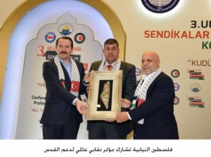 فلسطين النيابية تشارك بمؤتمر نقابي عالمي لدعم القدس