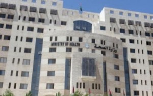 وزارة الصحة تدعو لاستخدام مياه "السلطة" أو تركيب فلاتر