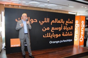 Orange الأردن تطلق حملة "الهديّة" لتشجيع الاستخدام الأمثل للتكنولوجيا
