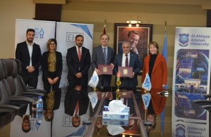                                       مذكرة تفاهم بين جامعة عمان الأهلية وشركة الحوسبة الصحية