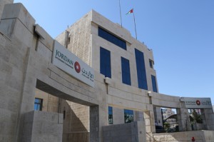 بالتفاصيل ...ارادة ملكية بالموافقة على نظام تظلم المستثمرين