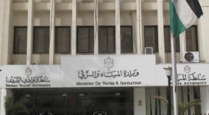 سلامة : لا نية لرفع اسعار المياه واعادة دراسة نظام شرائح المياه