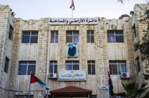 الاراضي توضح ما هو "السكن المنفرد"