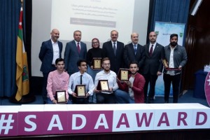 وزير الشباب يرعى الحفل الختامي لجائزة (صدى) في موسمها الرابع