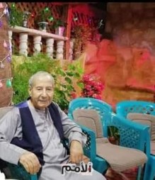 وفاة الزميل الصحفي عبدالله مياس