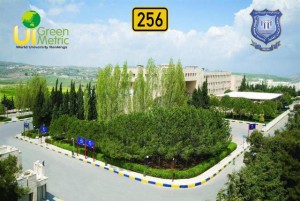         عمان الأهلية في المرتبة 256 عالميا بتصنيف الجامعات UI Green Metric     