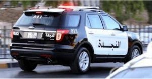 بسطو مسلح .. سلب 53 دينارا من بنك في عمّان