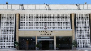 الأعيان يقر قانوني الزراعة وخدمة الأفراد