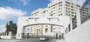 الصحة" تعمم على المديريات بإجراءات للتعامل مع الانلفونزا