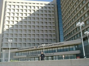 شواغر وظيفية في مستشفى الملك المؤسس عبدالله الجامعي