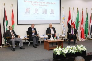 ندوة في “عمان العربية” تدعو لاستثمار استعادة الباقورة والغمر في المطالبة بحقوق الاردنيين في أراضي فلسطين