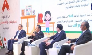 وزير الصحة: الحكومة ستدعم اشتراكات التأمين الصحي بحسب الدخل الشهري للأسرة