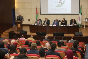 نشاط تفاعلي لجمعية الثقافة الرياضية في جامعة البترا
