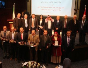 "خليل السالم للتأليف والبحث والإرشاد الزراعي" تكرم الفائزين بدورتها السادسة