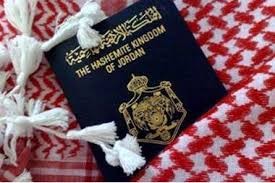 استطلاع عالمي: 60% من الاردنيين متشائمون بالعام 2020