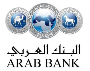 البنك العربي يطلق حملة ترويجية خاصة ببطاقة VISA البنك العربي - الملكية الأردنية البلاتينية