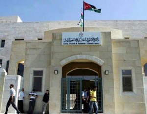 الأحوال المدنية: ربط السفارات الأردنية في الخليج العربي الكترونياً مع نظام الأحوال المدنية