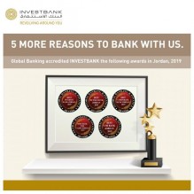 "الاستثماري"يتوج 2019 بفوزه بسبع جوائز عالمية لخدماته المصرفية المتميزة