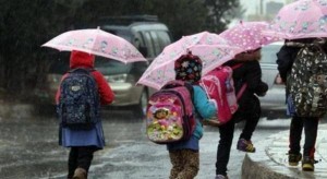 مديريات تربية تقرر تأخير وتعطيل دوام مدارس الخميس (تحديث مستمر)