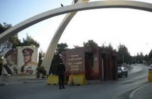 الحكومة تكشف أين انفقت 200 مليون دولار منحة اماراتية للمدينة الطبية