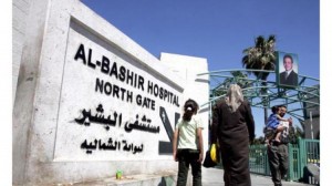 إشادة بالدكتور العكور رئيس قسم القلب بمستشفى البشير