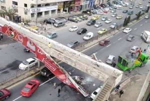 امانة عمان تنفي سقوط جسر مشاه على شارع المدينة المنوره