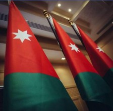 الأردن يشارك باجتماع لمنظمة التعاون الإسلامي لبحث صفقة القرن