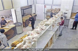 المخابز ترفع جاهزيتها تحسباً للمنخفض الجوي