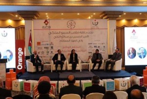 Orange الأردن تدعم الملتقى الوطني للرياديين والمبتكرين الشباب