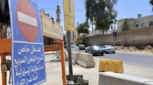 شارع من 3 مسارب للسير في "الاستقلال"