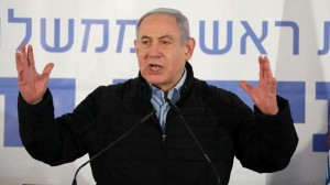 نتنياهو: صفقة القرن ستطبق سواء قبلها الفلسطينيون أم رفضوها