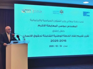 المعايطة: الحكومة تهيئ المناخ لاجراء الانتخابات