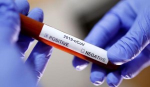 الصحة: السيدة العائدة من السعودية غير مصابة بـ"الكورونا"