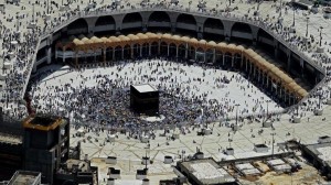 الأوقاف" تدعو المواطنين لمراجعة شركات الحج والعمرة لاسترجاع رسوم التأشيرات وأجور الخدمات