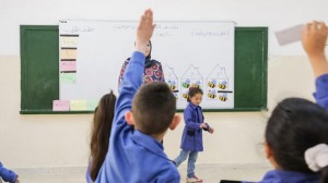 التربية تعمم بضرورة انتظام الدوام المدرسي