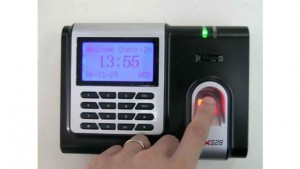 تعليق العمل بنظام "البصمة " لموظفي الجامعات الحكومية