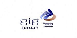 gig jordan تعلن استمرارها بتقديم خدماتها الرئيسية