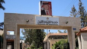 التربية: لا قرار بشأن موعد وشكل الامتحان التقييمي الالكتروني للطلبة