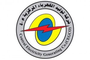 شركة توليد الكهرباء المركزية تتبرع بـ 200,000 دينار دعمًا للجهود الوطنية في مواجهة فيروس كورونا