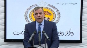 وزير الصحة: 14 اصابة كورونا جديدة في الاردن