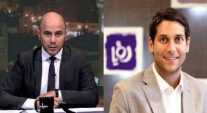 الإفراج عن مدير عام قناة رؤيا والزميل الخالدي بكفالة