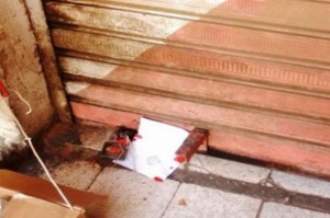 إغلاقات لمحال مشروبات ومواد بناء وأراجيل وإكسسورات في إربد