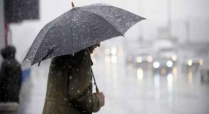 منخفض جوي الخميس