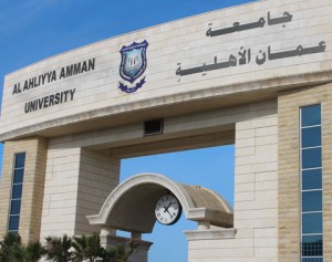 عمان الأهلية تخاطب الرزاز لتسريع اجراءات اجازة علاج كورونا تم التوصل اليه من قبل باحثين في الجامعة